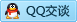 QQ在线咨询1814009815